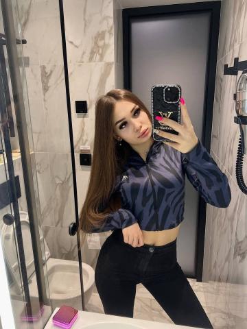 Милана