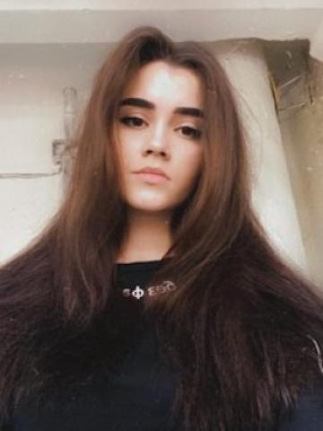 Ксения